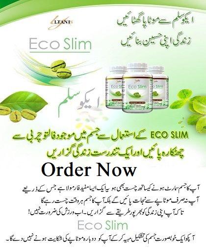 Eco Slim in Pakistan