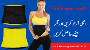 Hot Shaper Belt in Pakistan
