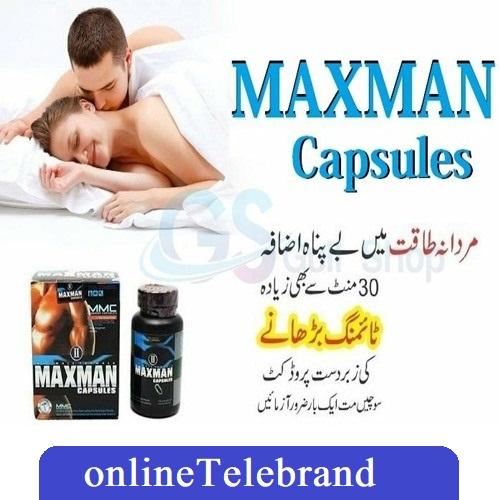 Maxman Capsule in Pakistan