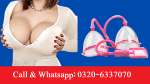 Breast Enlargement Pump in Pakistan